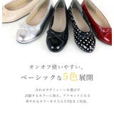 レインシューズ ワンピース 靴 | LibertyDoll | 詳細画像5