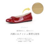 レインシューズ ワンピース 靴 | LibertyDoll | 詳細画像8