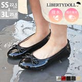 レインシューズ ワンピース 靴 | LibertyDoll | 詳細画像1