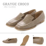 スクエアヴァンプローファー ☆3034 | LibertyDoll | 詳細画像15 