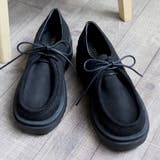 ブラックスエード | 5cmヒール ワンピース セットアップ 厚底チロリアンシューズ ☆3050 | LibertyDoll