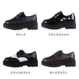 厚底ウィングチップ154-3051 | LibertyDoll | 詳細画像3 