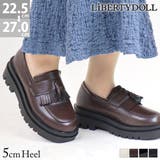 ダークブラウン | 厚底タッセルローファー154-3052 | LibertyDoll