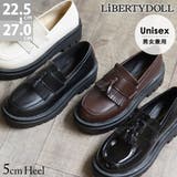 厚底タッセルローファー154-3052 | LibertyDoll | 詳細画像1 