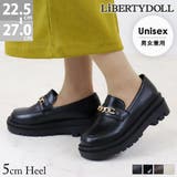 ブラック | 厚底チェーンローファー154-3054 | LibertyDoll
