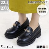 厚底チェーンローファー154-3054 | LibertyDoll | 詳細画像1 