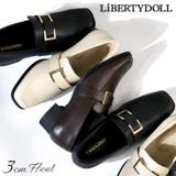3cmヒール オフィス フォーマル スクエアビットローファー ☆3070 | LibertyDoll | 詳細画像1 