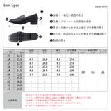 3cmヒール オフィス フォーマル スクエアビットローファー ☆3070 | LibertyDoll | 詳細画像13 