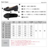 3cmヒール ワンピース オフィス フォーマル リボンローファー ☆3072 | LibertyDoll | 詳細画像14 
