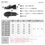 ワンピース オフィス フォーマル セットアップ コインローファー ☆3077 | LibertyDoll | 詳細画像13 