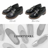 ワンピース オフィス フォーマル セットアップ ビットローファー ☆3078 | LibertyDoll | 詳細画像11