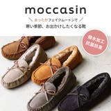 【あったか ファー】 ワンピース | LibertyDoll | 詳細画像2 