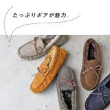 【あったか ファー】 ワンピース | LibertyDoll | 詳細画像4 