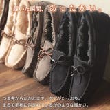 【あったか ファー】 ワンピース | LibertyDoll | 詳細画像5 