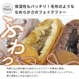 【あったか ファー】 ワンピース | LibertyDoll | 詳細画像6 