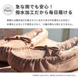 【あったか ファー】 ワンピース | LibertyDoll | 詳細画像7 