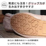 【あったか ファー】 ワンピース | LibertyDoll | 詳細画像8 