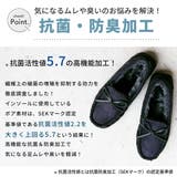 【あったか ファー】 ワンピース | LibertyDoll | 詳細画像9 