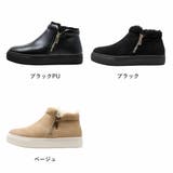 3.5cmヒール ワンピース 韓国ファッション ボアスニーカー ☆3210 | LibertyDoll | 詳細画像12