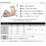 ふかふか低反発クッション ストラップフリルサンダル ☆4014 | LibertyDoll | 詳細画像5