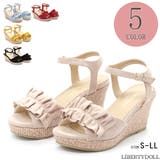 ふかふか低反発クッション ストラップフリルサンダル ☆4014 | LibertyDoll | 詳細画像1