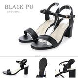 ブラックPU | 7.5cmチャンキーヒール セパレートストラップサンダル ☆4066 | LibertyDoll