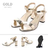 ゴールド | 7.5cmチャンキーヒール セパレートストラップサンダル ☆4066 | LibertyDoll