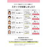 7.5cmチャンキーヒール セパレートストラップサンダル ☆4066 | LibertyDoll | 詳細画像4