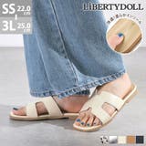 アイボリー | フラットスクウェアサンダル 154-4099 | LibertyDoll