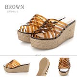 ブラウン | 7.5cmウェッジヒール クリアサンダル ☆4108 | LibertyDoll