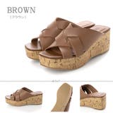 ブラウン | 7.5cm厚底ウエッジヒールクロスサンダル ☆4109 | LibertyDoll
