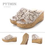 パイソン | 7.5cm厚底ウエッジヒールクロスサンダル ☆4109 | LibertyDoll