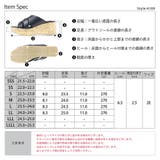 7.5cm厚底ウエッジヒールクロスサンダル ☆4109 | LibertyDoll | 詳細画像3