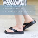 3cmヒール 履きやすい ワンピース | LibertyDoll | 詳細画像5