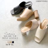 オープントゥセンターシームミュールサンダル ☆4135 | LibertyDoll | 詳細画像1