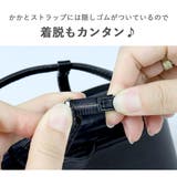 厚底クロスストラップサンダル ☆4154 | LibertyDoll | 詳細画像4