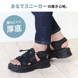 4 5cmヒール スポサン | LibertyDoll | 詳細画像2