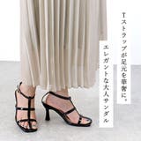 7 5cmヒール 夏 | LibertyDoll | 詳細画像2