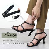 7 5cmヒール 夏 | LibertyDoll | 詳細画像5