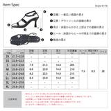 7 5cmヒール 夏 | LibertyDoll | 詳細画像23