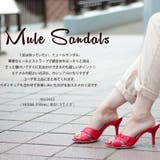 9cmヒール ワンピース オフィス | LibertyDoll | 詳細画像3