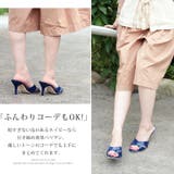 9cmヒール ワンピース オフィス | LibertyDoll | 詳細画像7