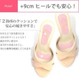 9cmヒール ワンピース オフィス | LibertyDoll | 詳細画像8