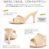 9cmヒール ワンピース オフィス | LibertyDoll | 詳細画像9