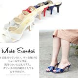 9cmヒール ワンピース オフィス | LibertyDoll | 詳細画像10