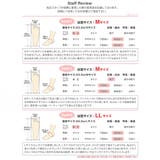9cmヒール ワンピース オフィス | LibertyDoll | 詳細画像14