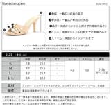 9cmヒール ワンピース オフィス | LibertyDoll | 詳細画像15