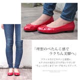 ラウンドトゥ フラットバレエパンプス ☆5421 | LibertyDoll | 詳細画像25