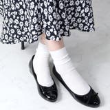 ラウンドトゥ フラットバレエパンプス ☆5421 | LibertyDoll | 詳細画像9