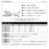 スクエアトゥチャンキーヒールワンバンドサンダル ☆5427 | LibertyDoll | 詳細画像11